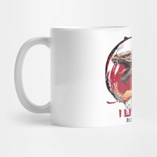 I Like Sushi Mug